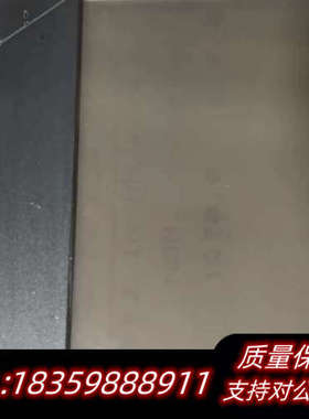 卡尔迈耶花边机显示屏D72458 8450-01.询价