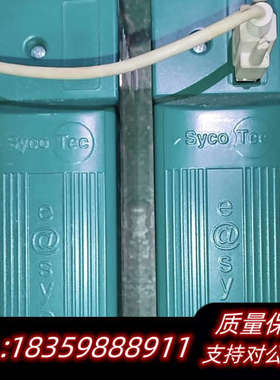 SYCOTEC  4425 D-88299 10012768询价