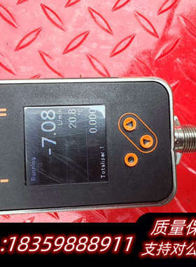 IFM SM6420磁感应流量传感器.一手货源.询价