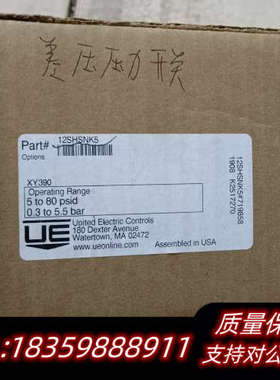 UE压力开关12SHSNK5，，XY390型号.询价