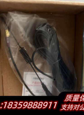 模块 QSHY-LTE  200.询价