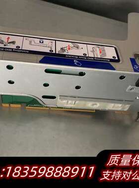 超微RSC-R2UW-4E8扩展卡，pciex8 4条  带询价