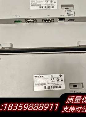 Pro-faceGP-4502WW，触摸屏裸询价