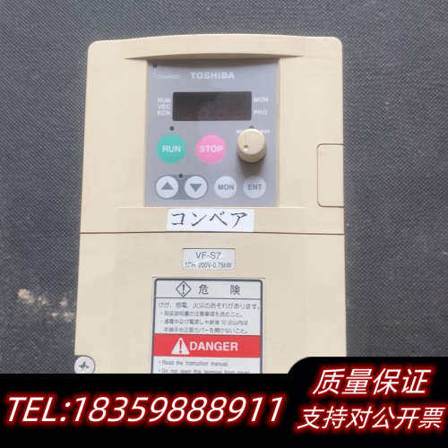 东芝变频器VFS7S-2007PY-A4.   0.75kw询价