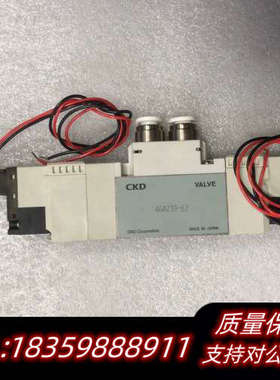 CKD电磁阀4GA239-E2询价