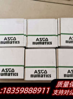 犀利SIRAI电磁阀线圈FG-H003.询价