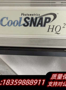 Photometrics CoolSNAP HQ2制冷相.询价