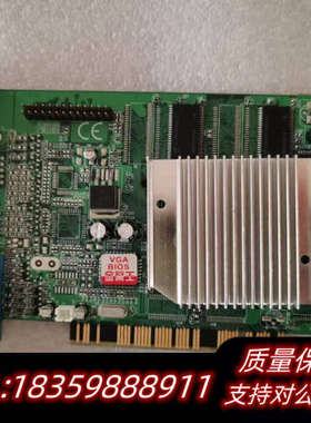 金叶王 GF200  32M PCI 128BIT，PCI显.询价