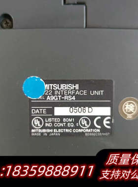 触摸屏 A970GOT-SBA A9GT-RS4 .询价