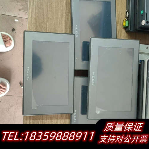 昆仑通态触摸屏，TPC7012Em.询价