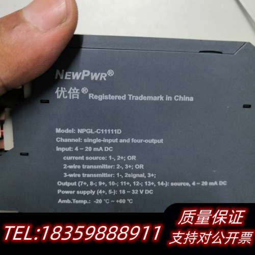 南京优倍隔离器NPGL-C11111D变送器定位阀门2-3线询价