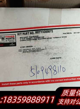 费希尔 备件 PRTYX000072 议价.询价