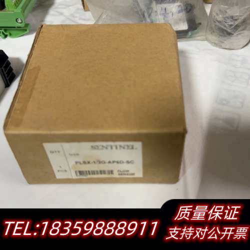 SENTINEL   PLSX-1/2G-AP6D-SC询价