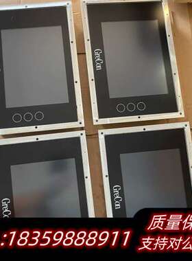 GreCon格雷康火花探测器CC7000 TOUCH控制面板询价