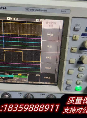 数字示波器WAVEJET 324，力科Lecroy全球示.询价