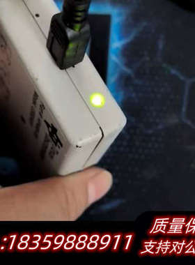 USB2ANY HPA665-001 所示 懂技术.询价