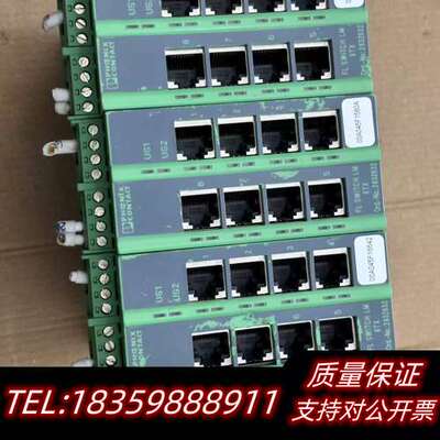 PHOENIX. 2832632 （FL SWITCH LM询价