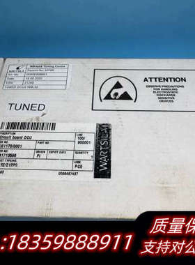 瓦锡兰 WARTSILA 调校板 DCU3 W8L32，型号.询价