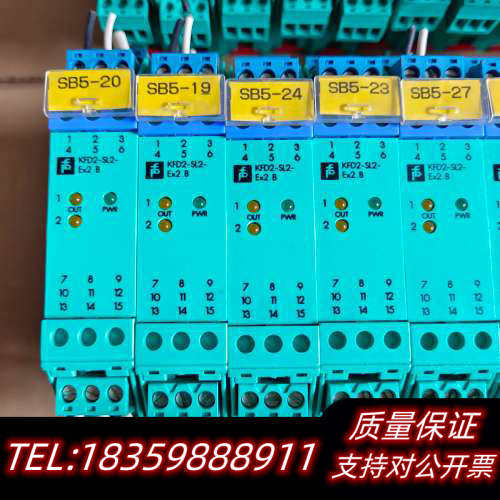 倍加福KFD2-SL2-Ex2.B安全栅，一百多个。.询价