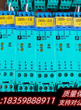 倍加福KFD2-SL2-Ex2.B安全栅，一百多个。.询价