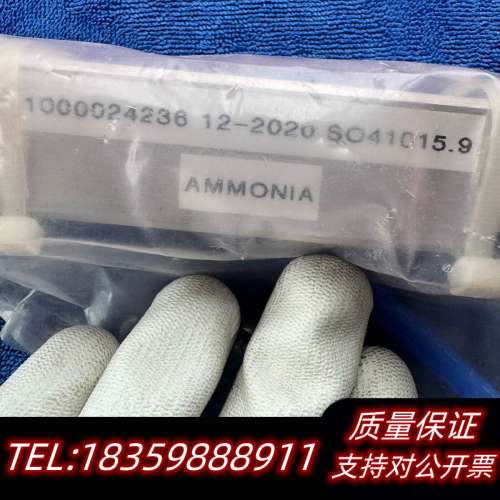 AMMONIA 1000024236 amat气阀 组件 a.询价