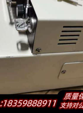 TAKENAKA线开关 LS-30JLQX  询价