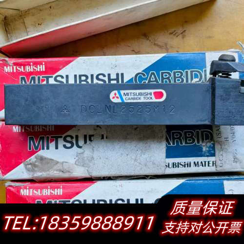 数控杆DCLNL2525M12，图片，，时询价