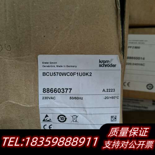 霍科德BCU570WC0F1UK02燃烧控制器，，天时燃.询价