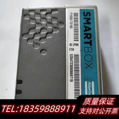 阿特拉斯SMARTBOX 远程控制器 FX30 NB 如.询价