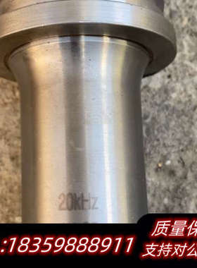 TELSONIC泰克超声波换能器.询价