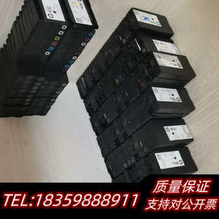 95.询价 小容量2个 963 953xL53个其中大容量51个