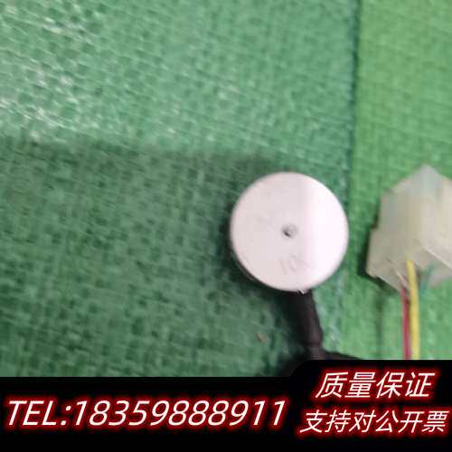 KTOYO LOAD CELL 247S，状态！承重询价