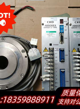 CKD驱动器AX9022S-X700713.询价