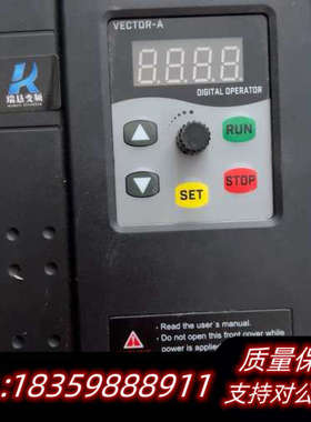 瑞恳变频器，多大，，询价