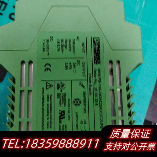 -PS-100-240AC/24DC/3.询价