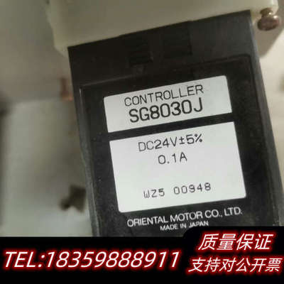 VEXTA电源 型号DFC1514驱动器两个，，SG803.询价