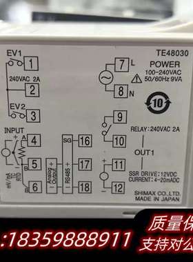 岛通SHIMAX MAC10D温控仪，型号MAC10D-询价