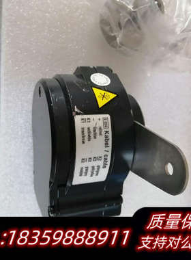 堡盟编码器HOG  75  kC  DN  720  C.询价