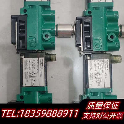 Robatech 乐百得 高温高频电磁阀，型号174320。.询价