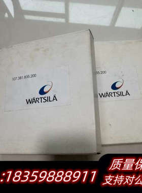 瓦锡兰WARTSILA燃油量传感器Fuelquantity.询价