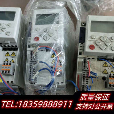 E84AVSCE3712VX0  伦茨变频器.询价