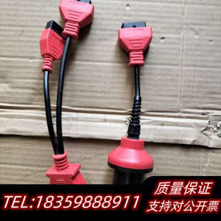 征道通canfd接头询价