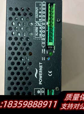 POWERNET电源，型号：ADC5423，输入电压115/.询价