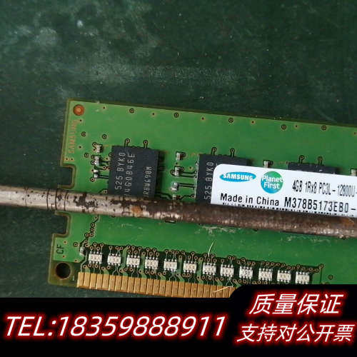 七彩虹显卡：GT1030黄金版2G  V2,，送4G.询价