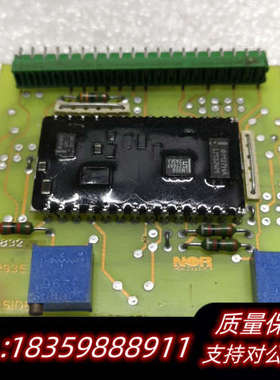 NN-832.9，模拟输入适配器电路板！类型是单面板，.询价