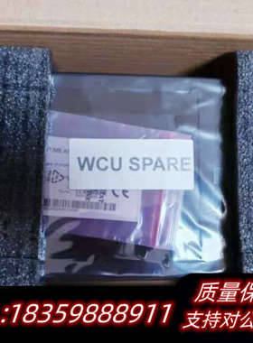 KONGSBERG MARITIME AS Horten N.询价