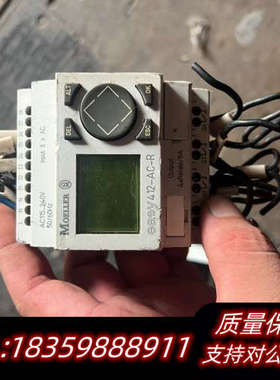 金钟穆勒控制继电器easy 412-AC-R， 询价