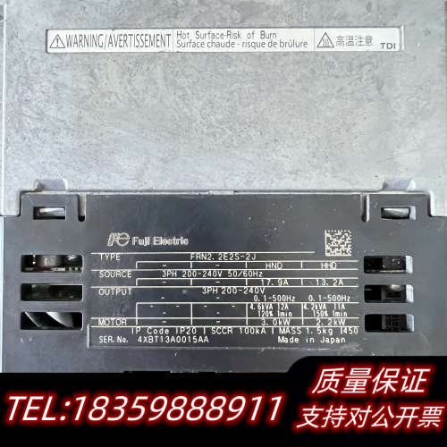 变频器 FRN2.2E2S-2J   现.询价