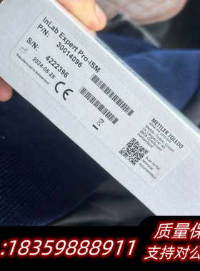 梅特勒-托利多 InLab Expert Pro-ISM 3.询价