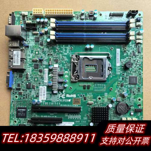 SIEMENS MBD-X10SLH-F-SM005主板.询价